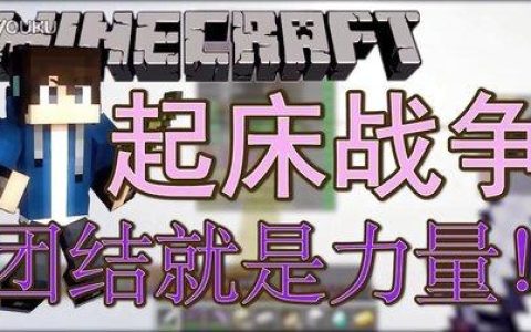 阿黑在哪个游戏服务器上玩得如此投入？