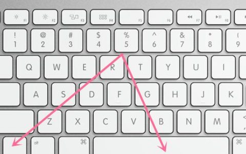 如何调整MacBook Pro键盘设置？