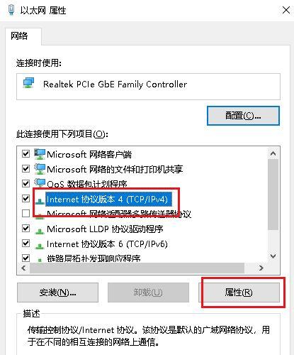 服务器未定义是为什么原因
