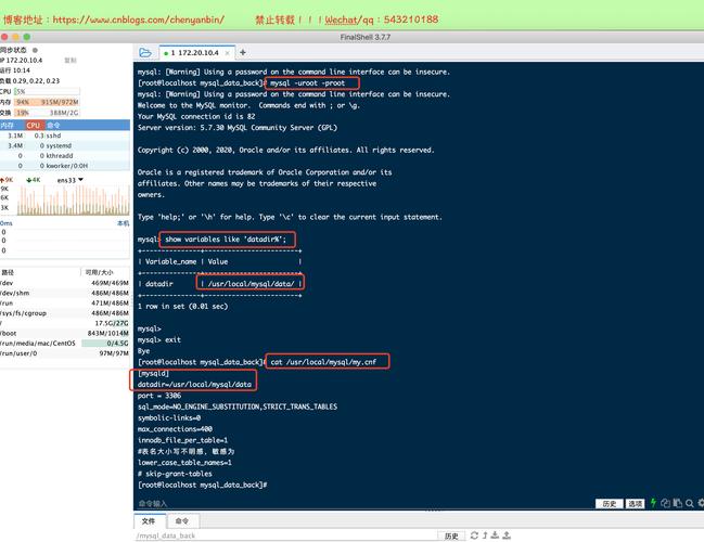 mysql 固定数据库_固定License