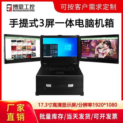 翻出去的服务器叫什么名字