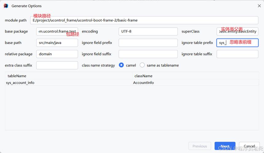 mysql 引入数据库_引入依赖