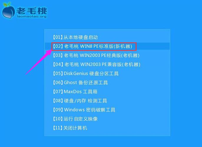 哪里有系统启动u盘