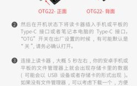 寻找读卡器维修服务，我应该去哪里修复我的读卡器？