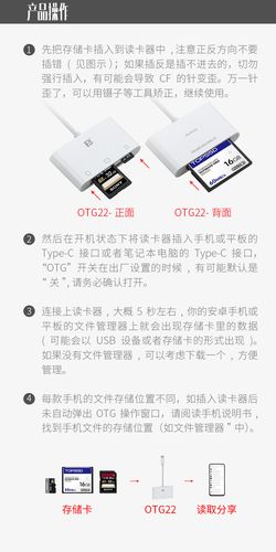 在哪里修复读卡器