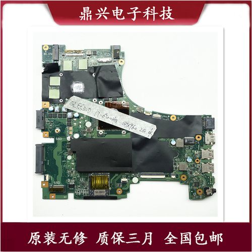 华硕fz53v哪里开机