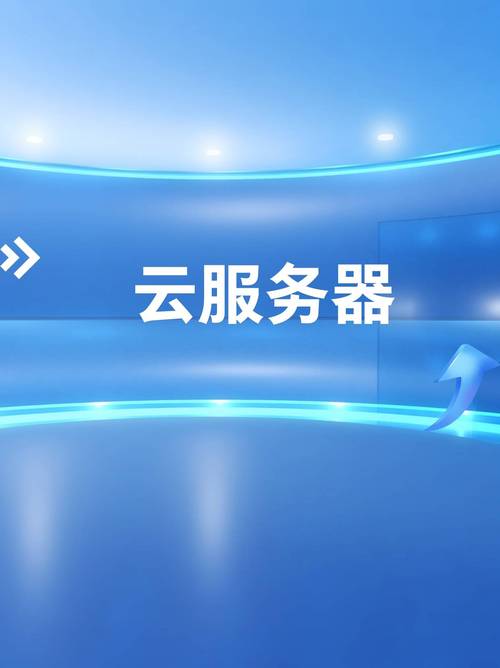 阿里云服务器客服是做什么的