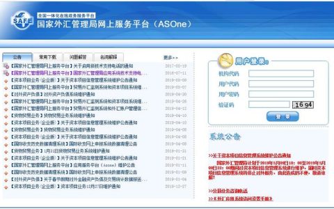 为何外汇平台需要部署众多服务器？