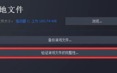 荒野的召唤被踢出服务器，发生了什么？