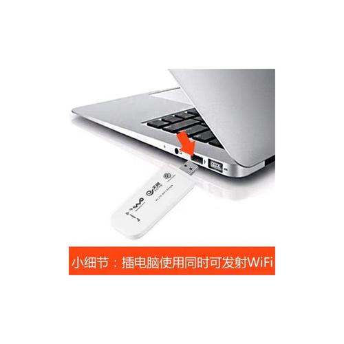 电脑usb驱动器在哪里