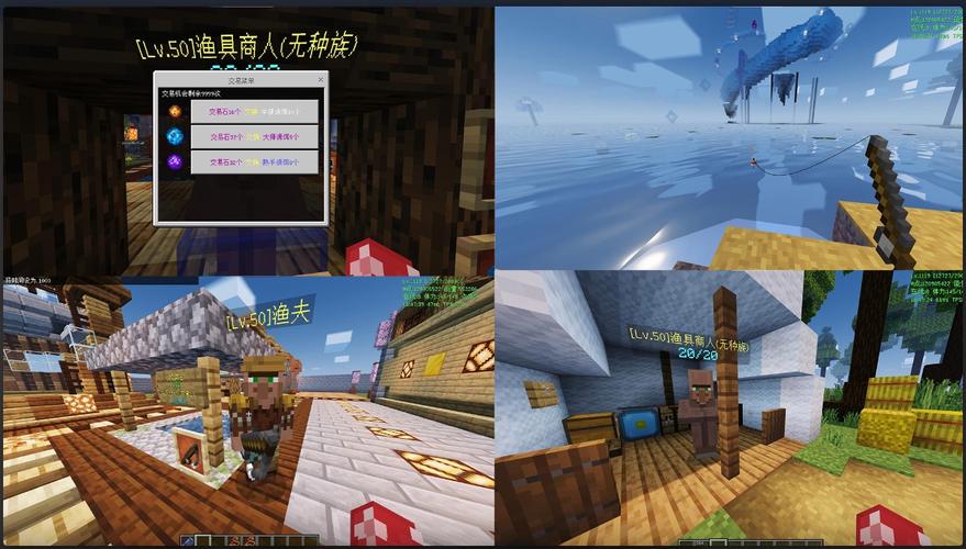 我的世界附近服务器有什么用