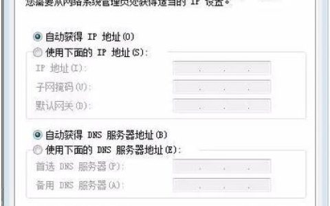 DHCP服务器在哪些场景中扮演关键角色？