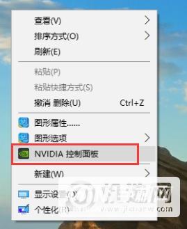 联想的运行模式在哪里设置