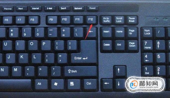 bios在win8中哪里