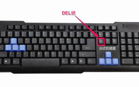 Win8系统中BIOS设置项的位置在哪里？