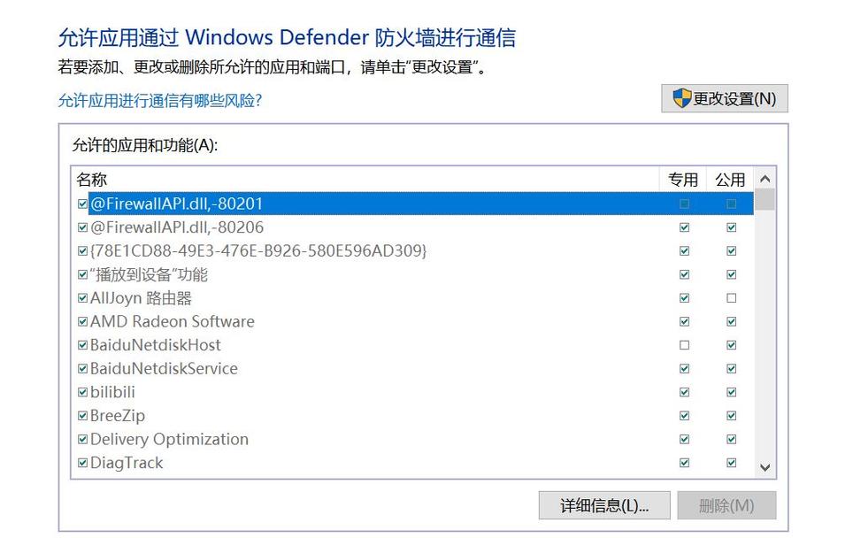 方舟手游我为什么找不到服务器