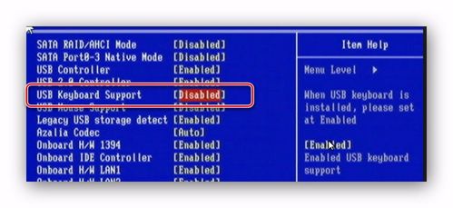 boss里的usb设置在哪里