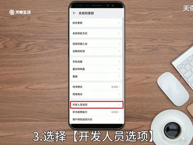 boss里的usb设置在哪里