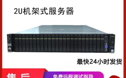 什么是数据库服务器及其作用？