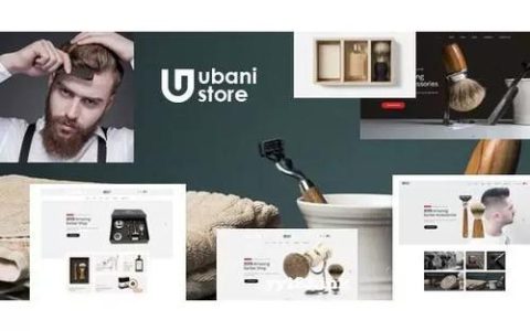 如何利用美发网站的源代码进行个性化定制？