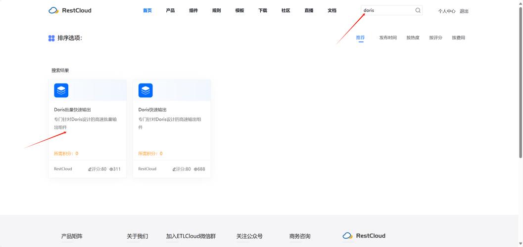 mysql 迁移_将MySQL迁移到MySQL