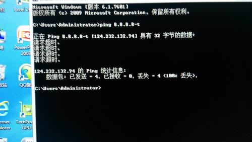 串口服务器丢包现象是什么