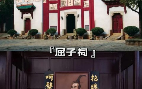 汨罗九歌服务器的启动时间是何时？
