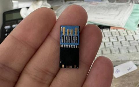 哪里可以购买到可靠的U盘芯片？