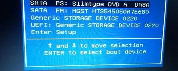 华为服务器sp boot是什么意思啊