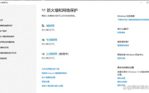 为何新玩家进入服务器时遭遇一无所有的困境？