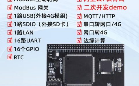 服务器TCP连接数的含义是什么？