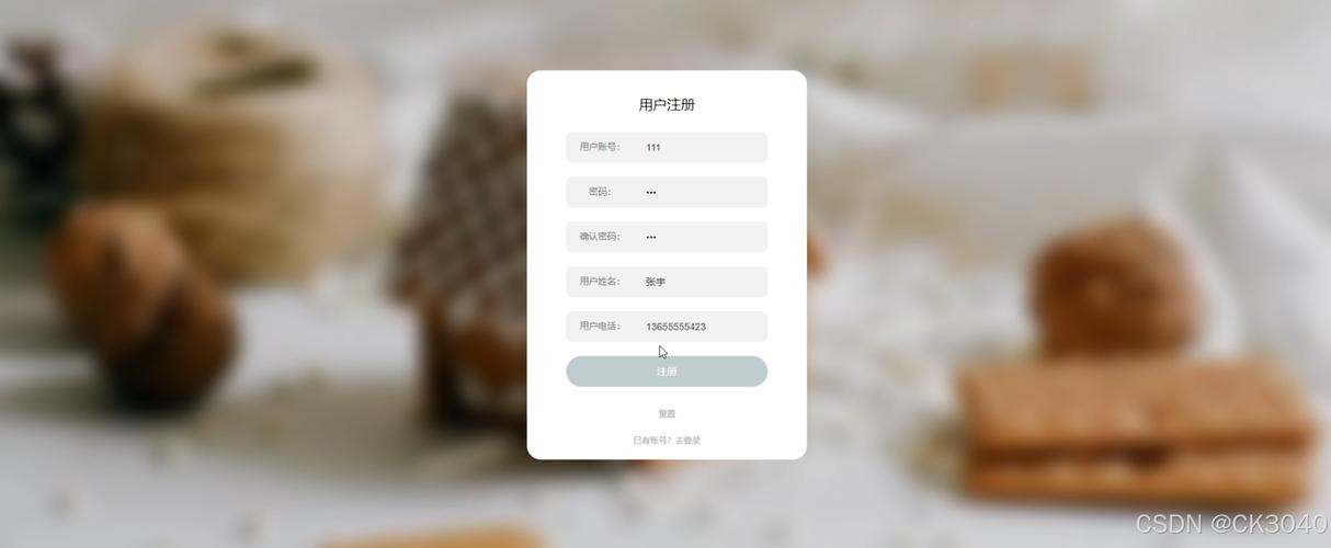 应用服务器实例是什么意思