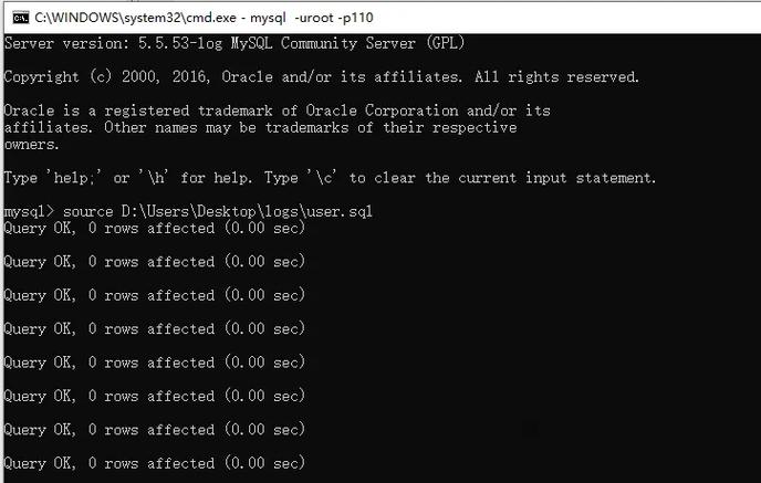 mysql数据库恢复命令行_恢复到自建MySQL数据库