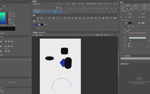An软件中的滤镜工具如何找到？