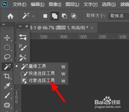 An中的滤镜工具在哪里
