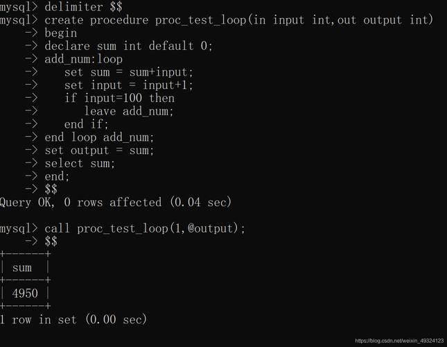 mysql存储过程sql_MySQL到MySQL