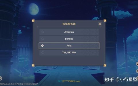 原神服务器选择什么语言更优？