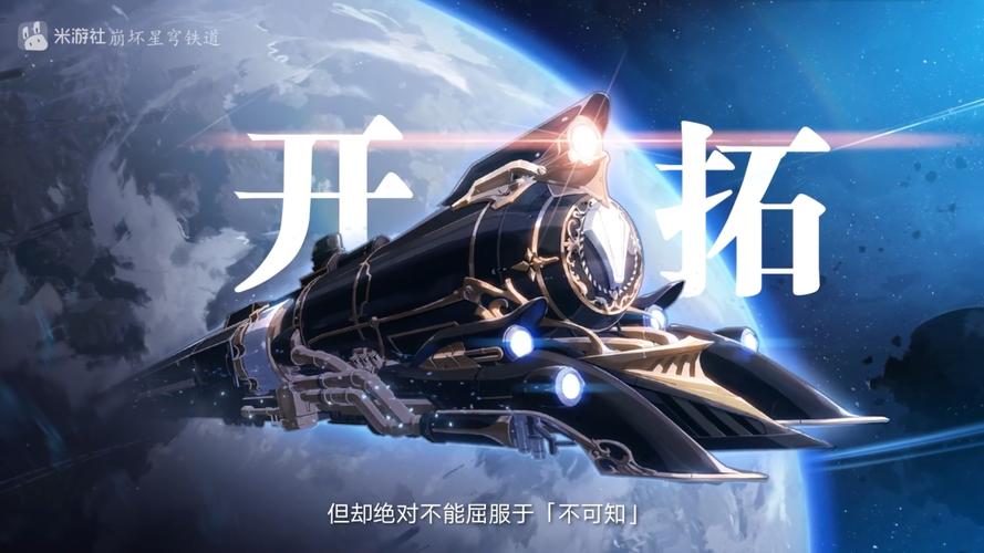 为什么崩坏服务器要负法律责任