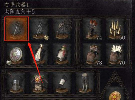 黑魂3登录服务器有什么用