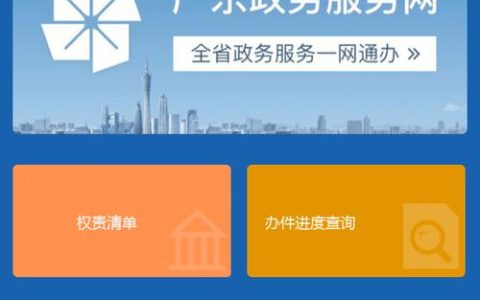 门户网站如何优化移动端用户体验？