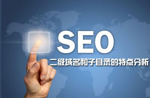 服务器对seo有什么样的影响