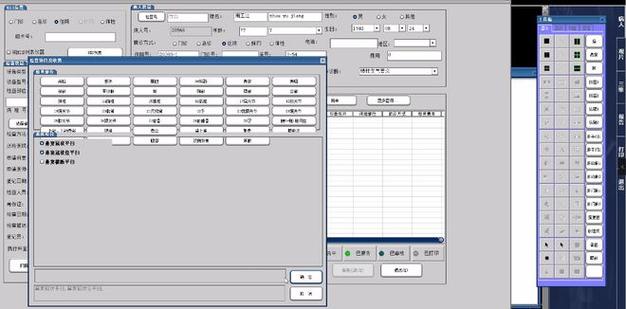 modelarts接口语言_C语言接口使用示例
