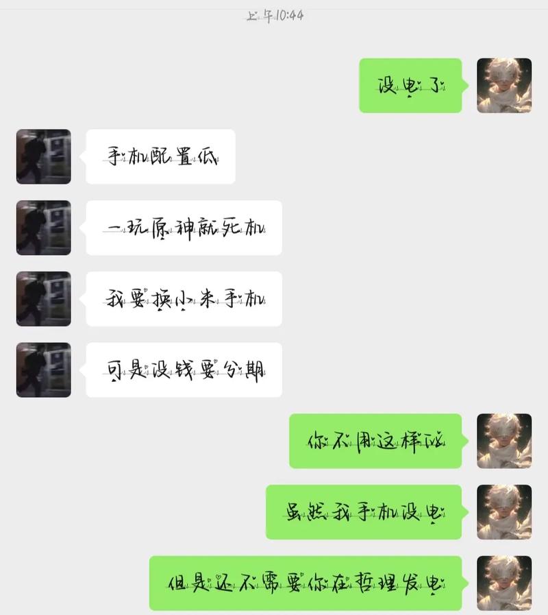 为什么群星加不进去别人服务器