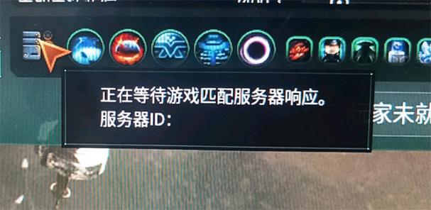 为什么群星加不进去别人服务器