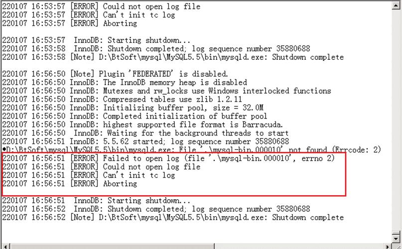 mysql 查询数据库路径_查询数据库错误日志（MySQL）