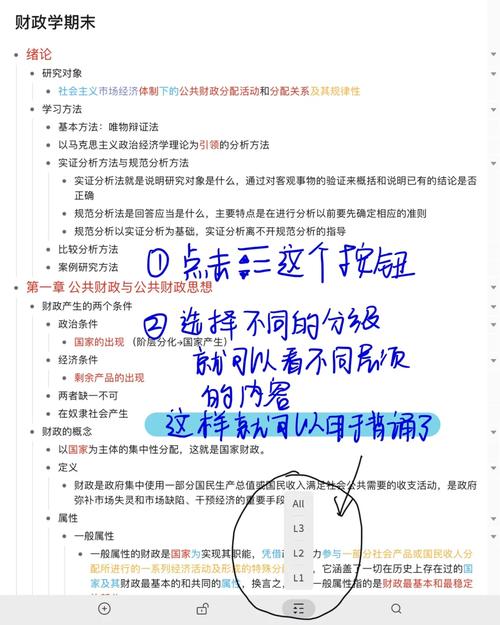 幕布 备案 要求_APP备案时间要求