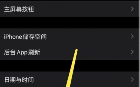 抖音软件是如何安装到不同设备上的？