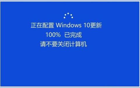 如何设置电脑关机后不自动重启？