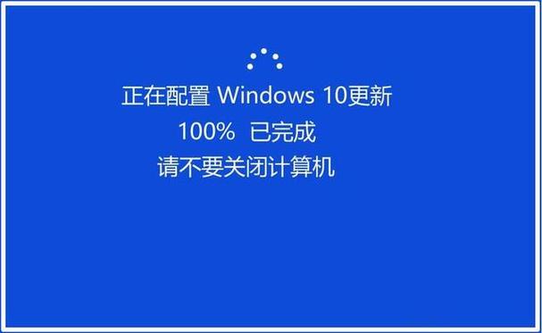 电脑在哪里设置关机不重启