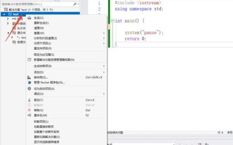 如何建立与指定MySQL数据库实例的连接？